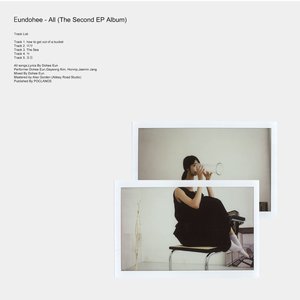 All - EP