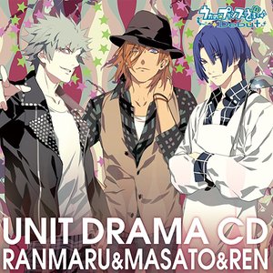 Avatar for 鈴木達央、鈴村健一、諏訪部順一