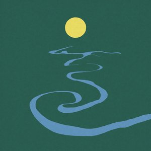 The Depth of Rest