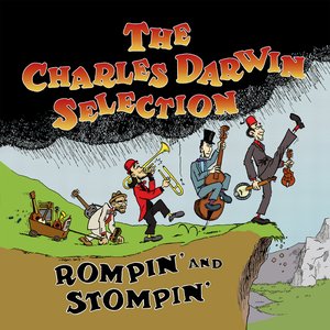 Rompin' and Stompin'