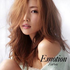 Emotion cover