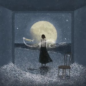 Moonbath - Single
