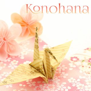 Konohana