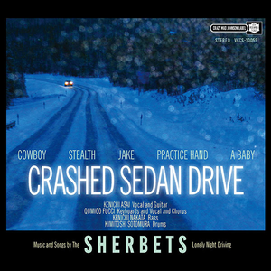 CRASHED SEDAN DRIVE cover