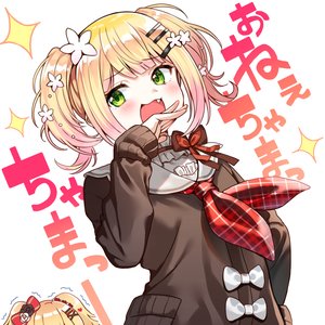 Avatar de Momosuzu Nene