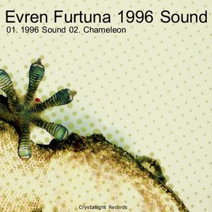 1996 Sound EP