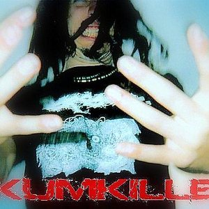 The Best Of Skumkiller