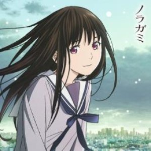 Avatar for 壱岐ひより(CV.内田真礼)