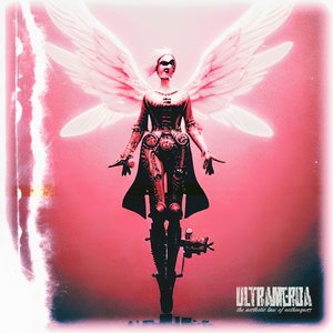 The Aesthetic Law of Nothingness