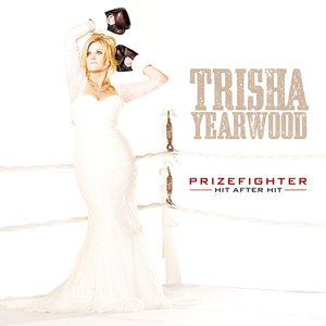 PrizeFighter: Hit After Hit