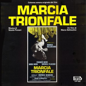 Marcia trionfale