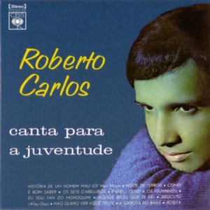Calhambeque