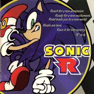 Sonic R = ソニックＲ