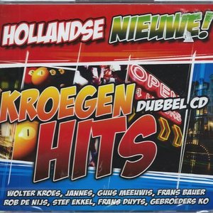 Hollandse nieuwe! Kroegenhits