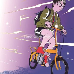 Time Warp Love (feat. Shiroro)