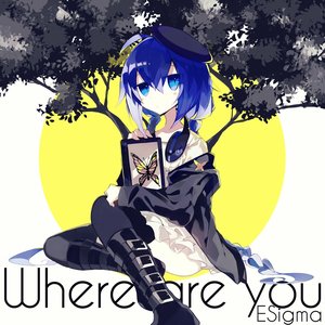 Where Are You - EP