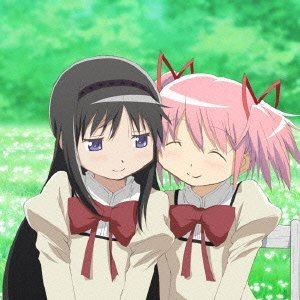 鹿目まどか 悠木碧 Lyrics Song Meanings Videos Full Albums Bios Sonichits 鹿目まどか 悠木碧 Lyrics Song Meanings Videos Full Albums Bios Sonichits
