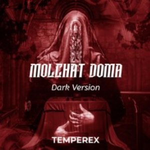 Molchat Doma Dark