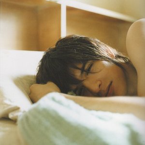 'Yuu Shirota'の画像