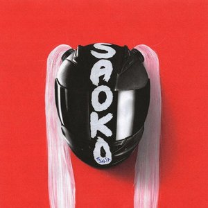 “SAOKO”的封面