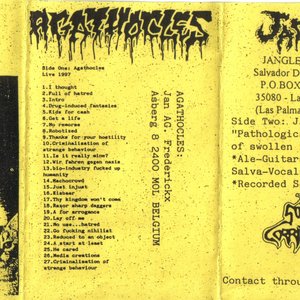 SOUND CORRUPTER 的头像