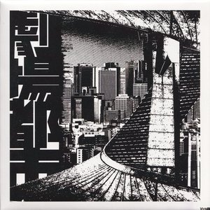 新宿ゲバルト　CD2枚 新宿ゲバルト albums and discography | Last.fm