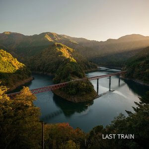 Last Train