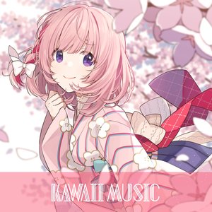 ずっとそばにユーレイ