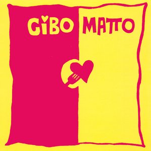 Image pour 'Cibo Matto'