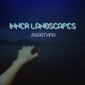 Изображение для 'Inner Landscapes'