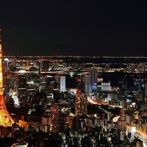 Tokyo (Remix)
