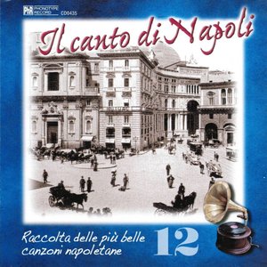 Il canto di Napoli, Vol. 12