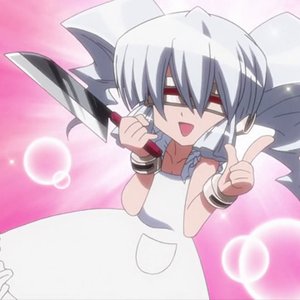 Avatar for Disc (CV: Katou Emiri)
