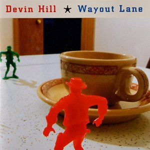 Wayout Lane