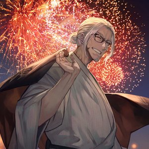 Avatar di アルランディス