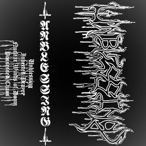 2019 Rehearsal Demo