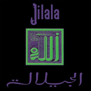 Jilala