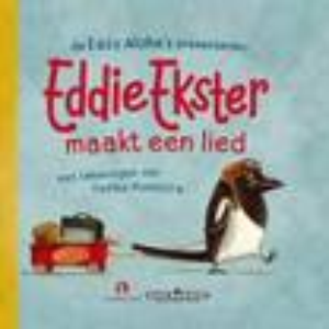 Easy Aloha's photo provided by Last.fm