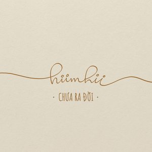 Chưa Ra Đời