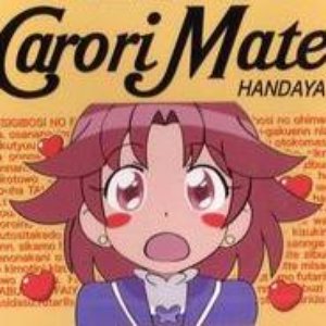 はんだやレイブ 的头像