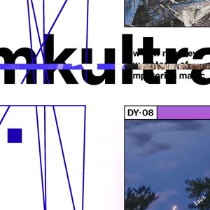 mkultra