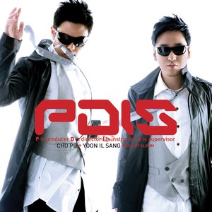 조PD 윤일상 프로젝트 앨범 PDIS