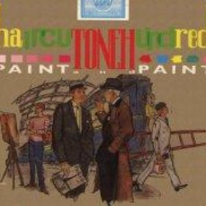 Изображение для 'Paint and Paint'