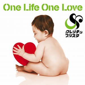 One Life One Love