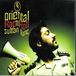 Oriental Rap'n'Roll