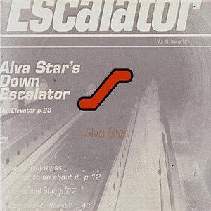 Escalator