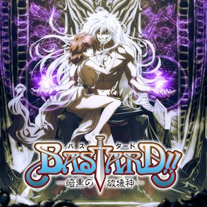 Bastard!!- Heavy Metal, Dark Fantasy (Original Soundtrack)