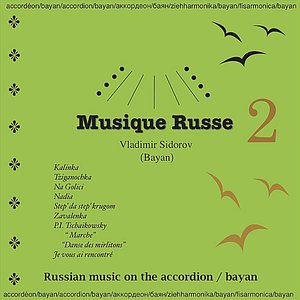 Musique Russe 2