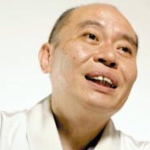 瀧川鯉昇 のアバター