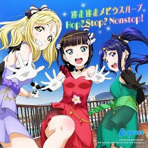 逃走迷走メビウスループ / Hop? Stop? Nonstop!